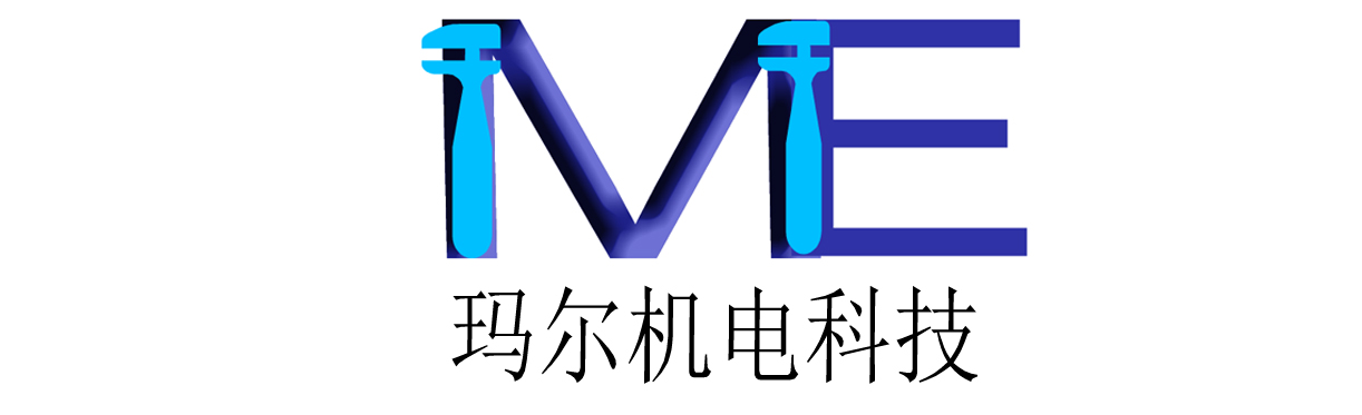 寧波瑪爾機電科技有限公司